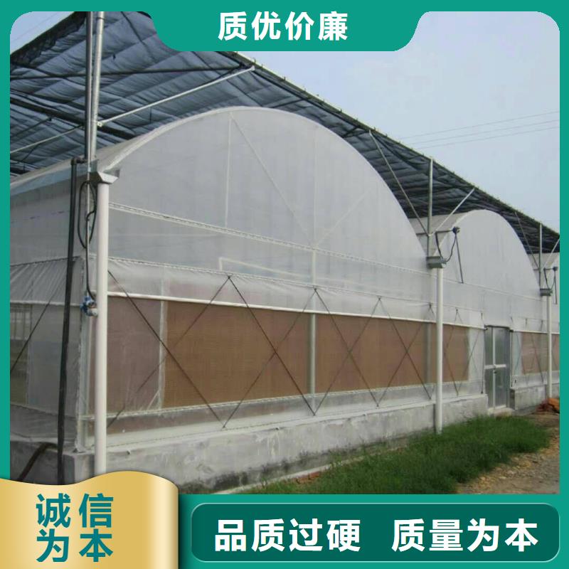 大棚管 连栋大棚管工厂批发