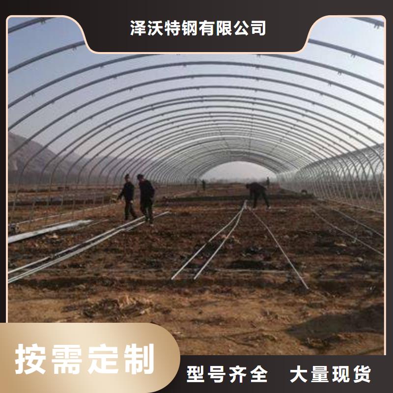 团风大棚管子型号全