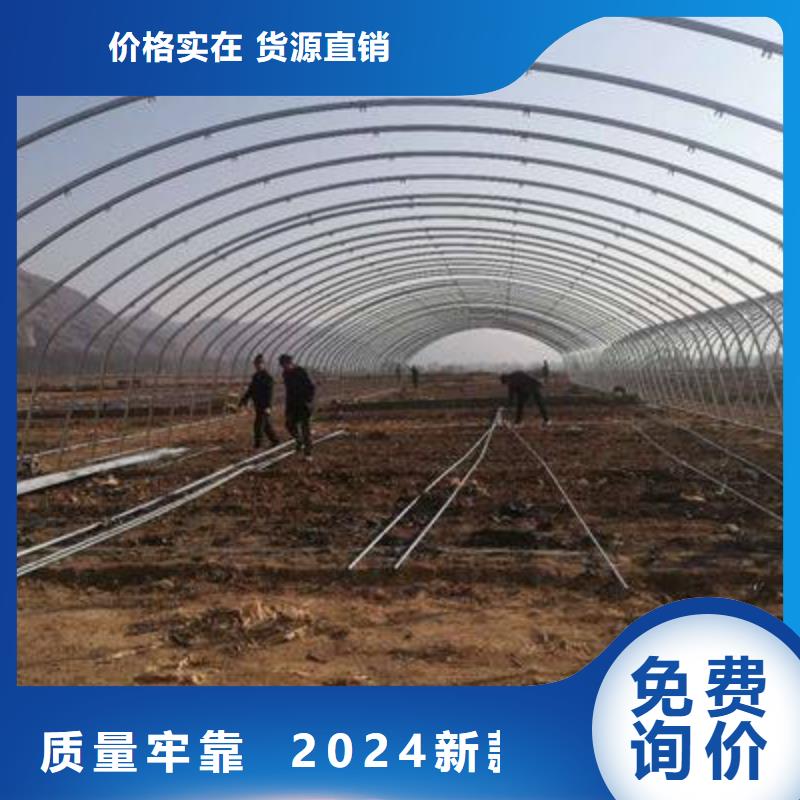 大棚管常年供应