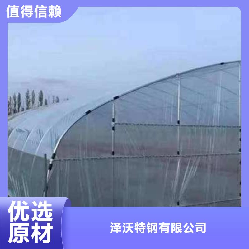 大棚管常年供应