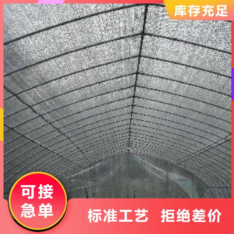 大棚管智能温室大棚快速发货