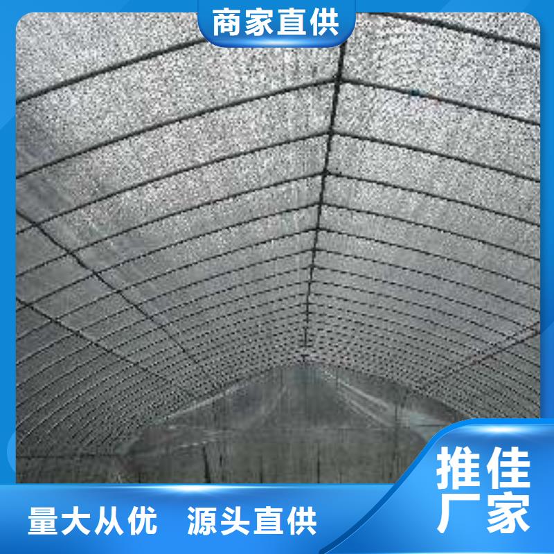 大棚管随心所欲定制