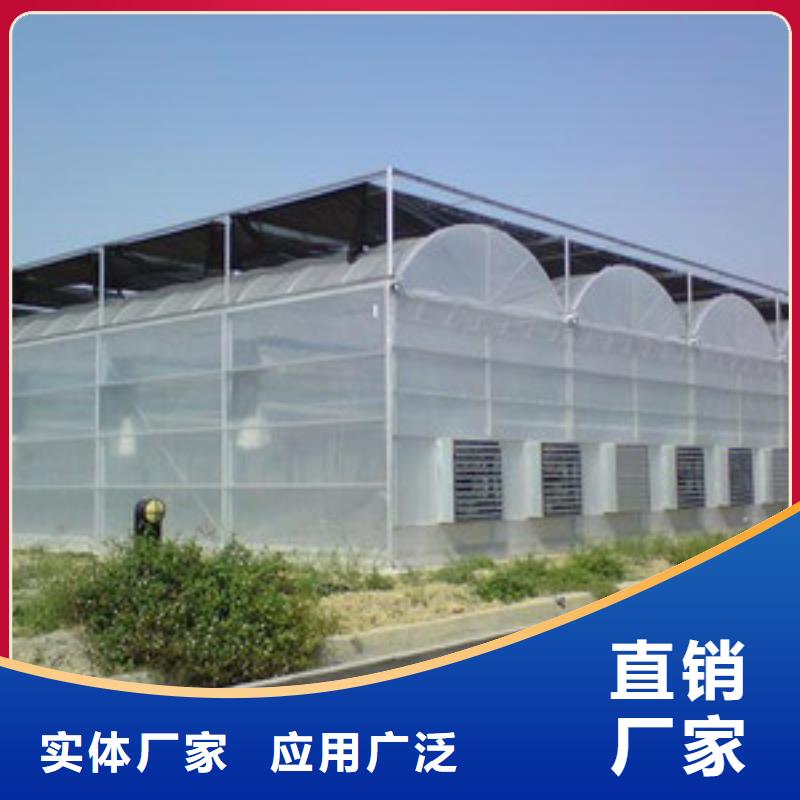 大棚管常年供应