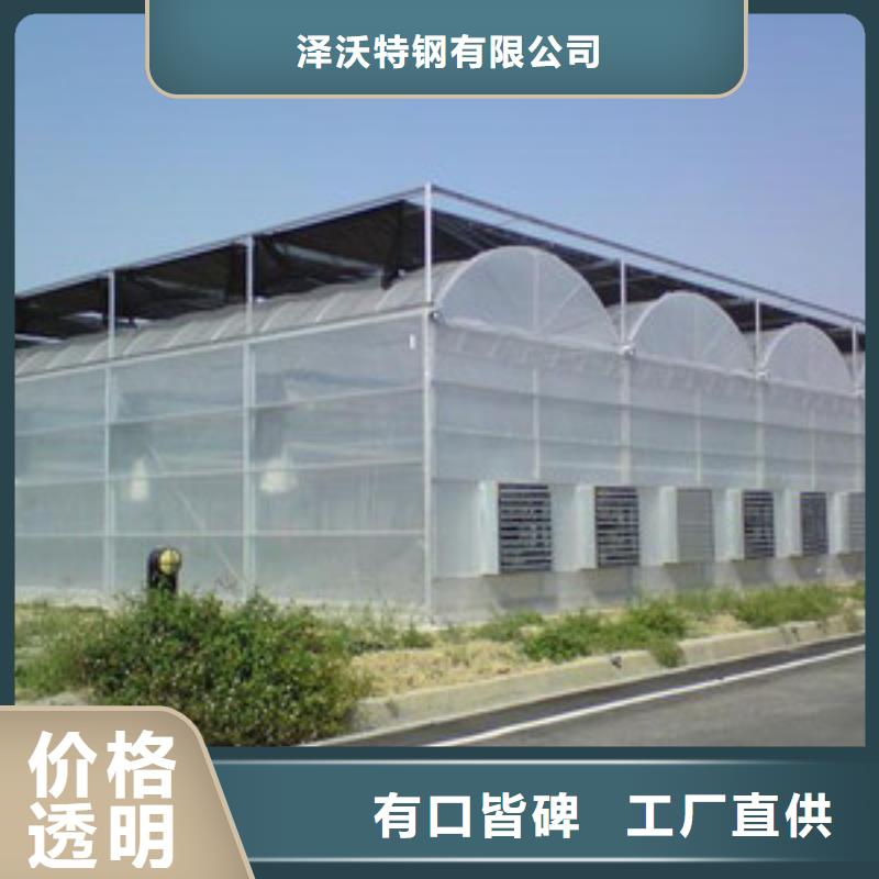 团风大棚管子型号全