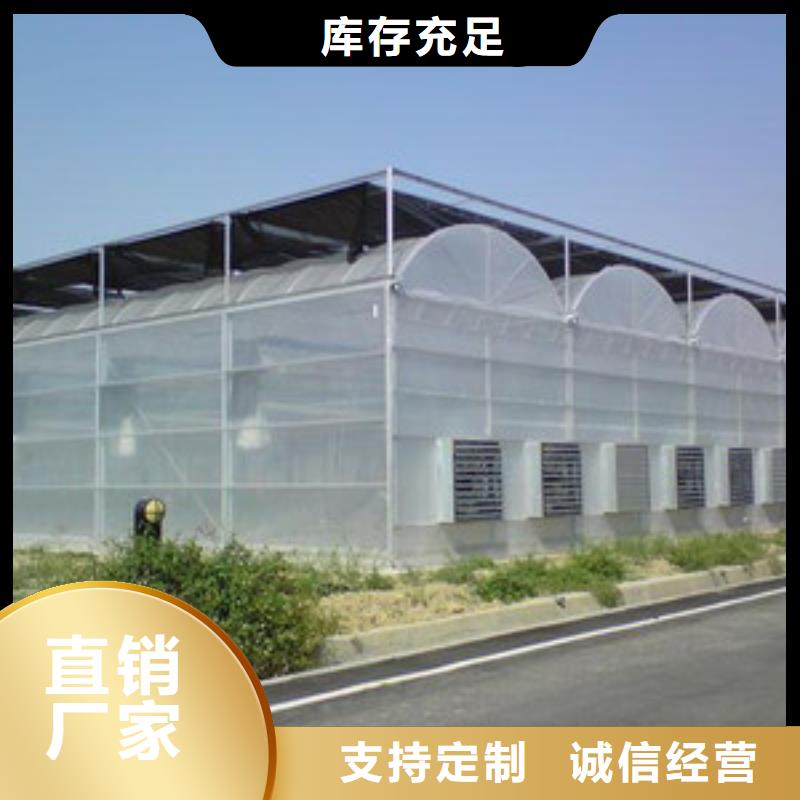 大棚管-大棚骨架源头工厂