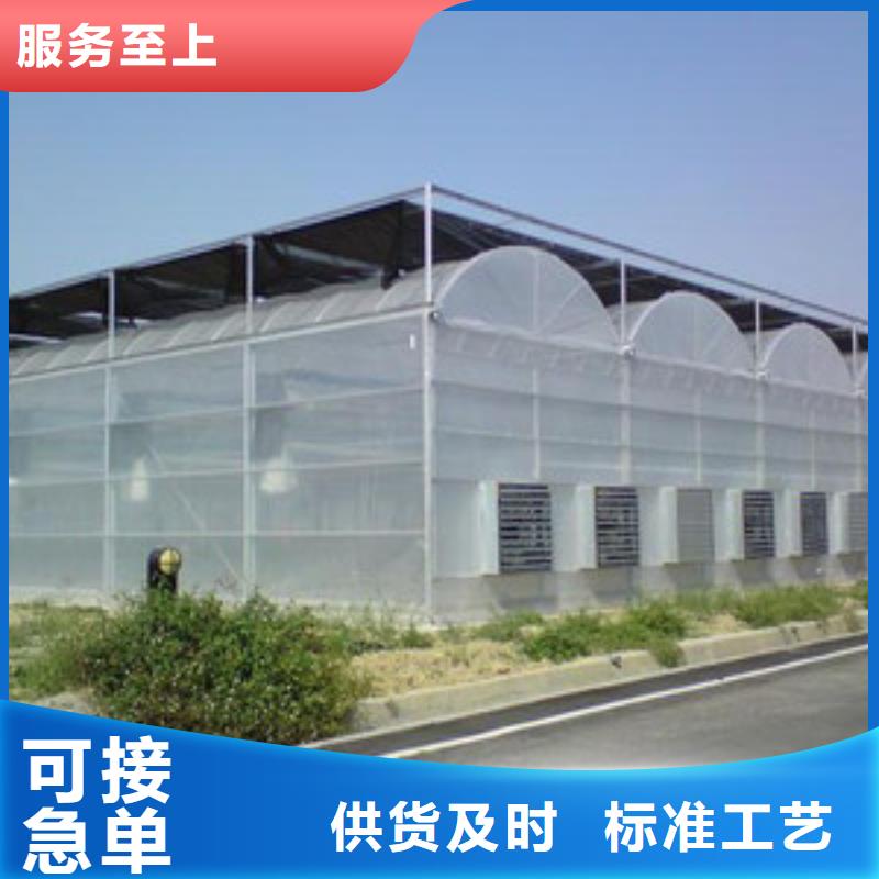大棚管智能温室大棚快速发货