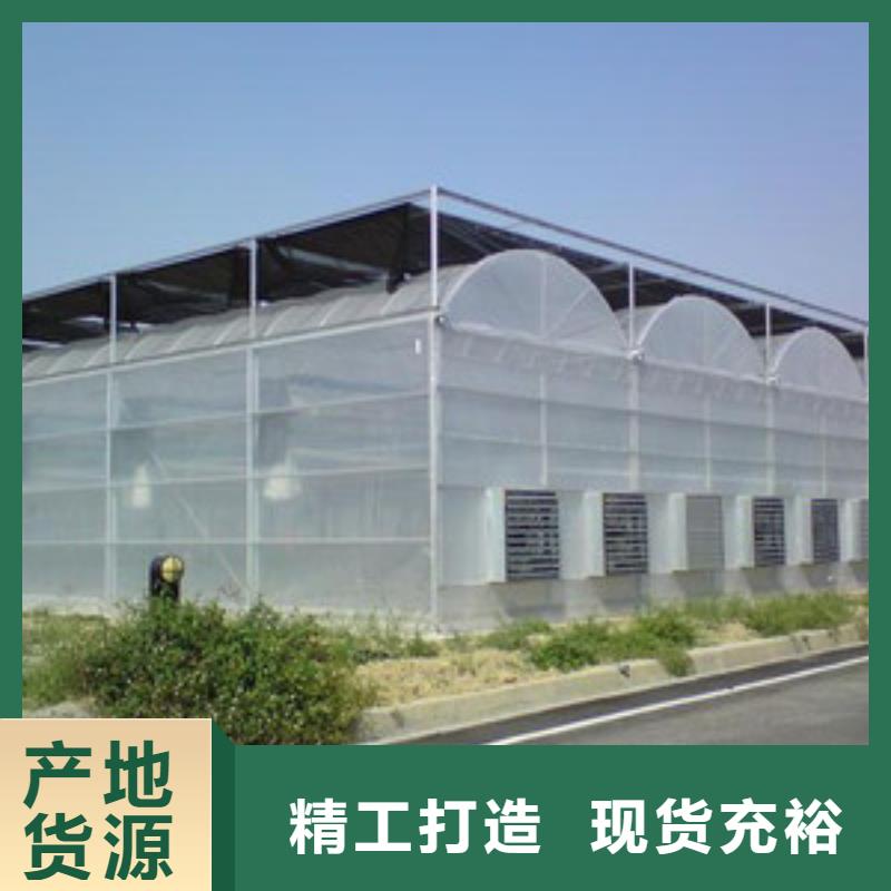 广陵区专业做4分6分8分连栋1寸大棚管哪里买