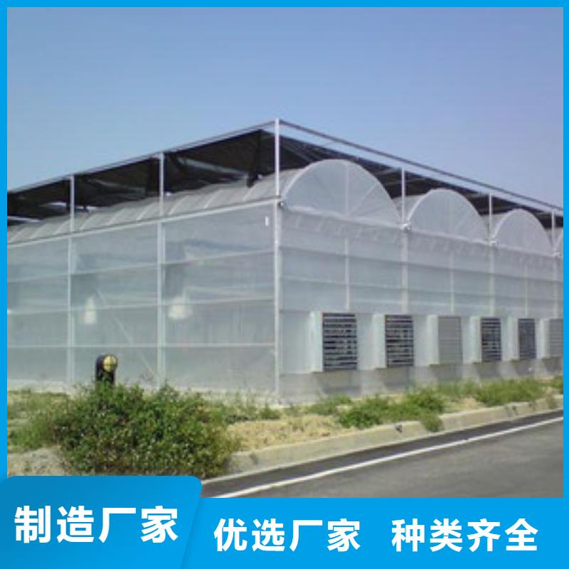 大棚管温室大棚管打造行业品质