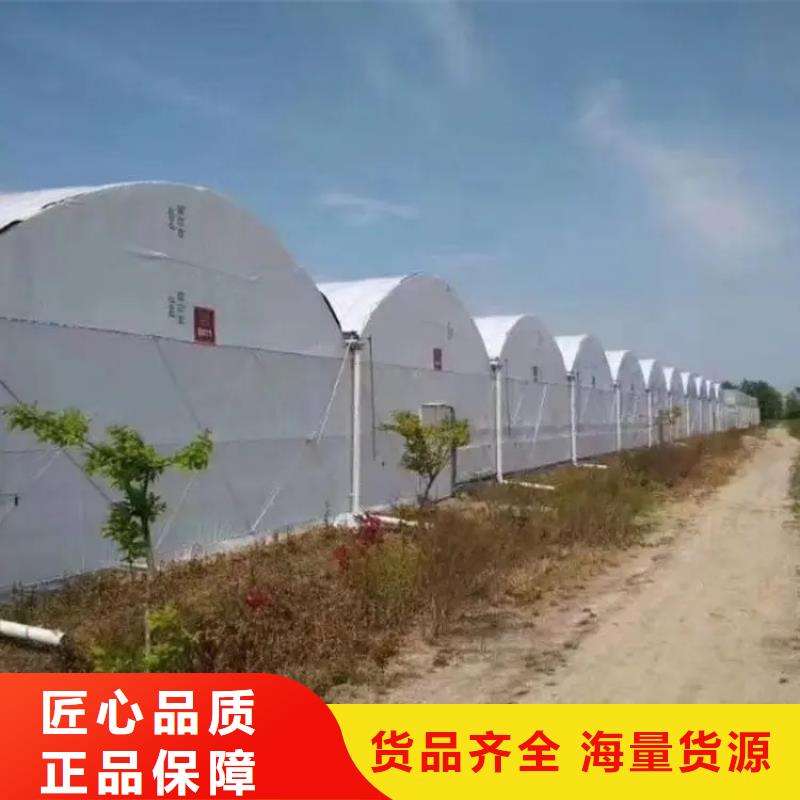大棚管-大棚骨架源头工厂