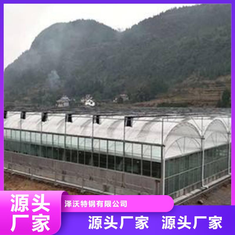大棚管随心所欲定制