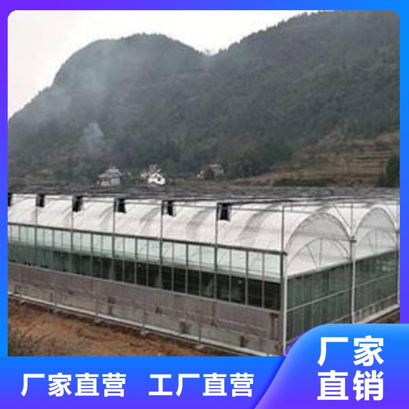 团风大棚管子型号全