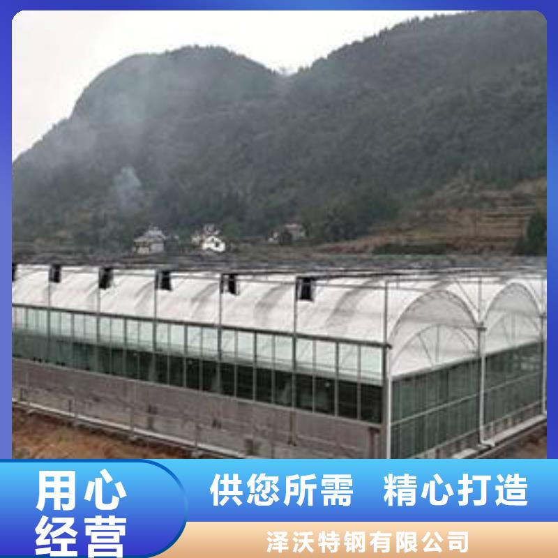 大棚管日光温室大棚定制定做