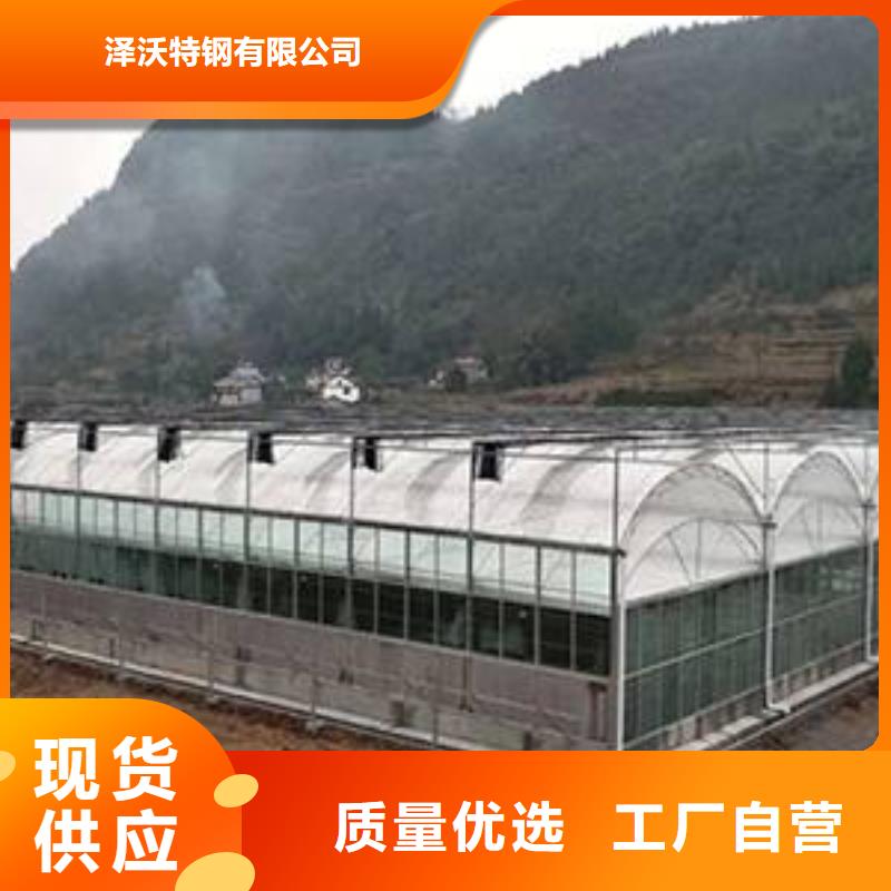 方管-视频-黑龙江省大兴安岭市|塔河|呼玛|齐齐哈尔|牡丹江|鹤岗|哈尔滨|黑河|佳木斯方管-泽沃