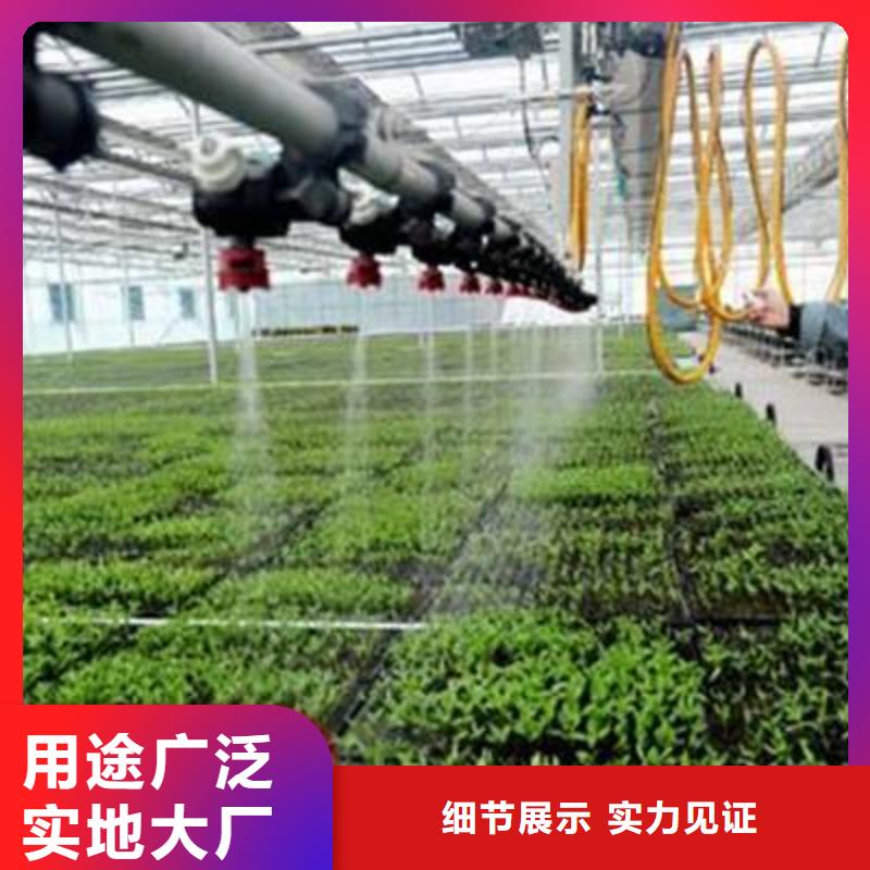 团风大棚管子型号全