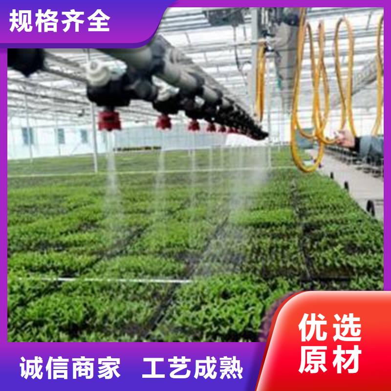 大棚管智能温室大棚快速发货
