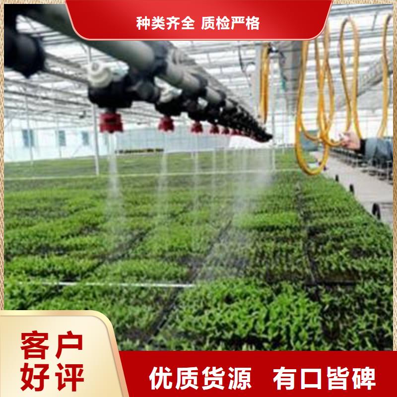 大棚管随心所欲定制