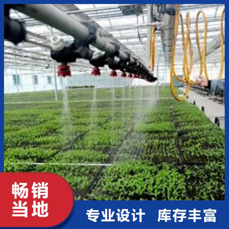 大棚管-连栋大棚管精心打造