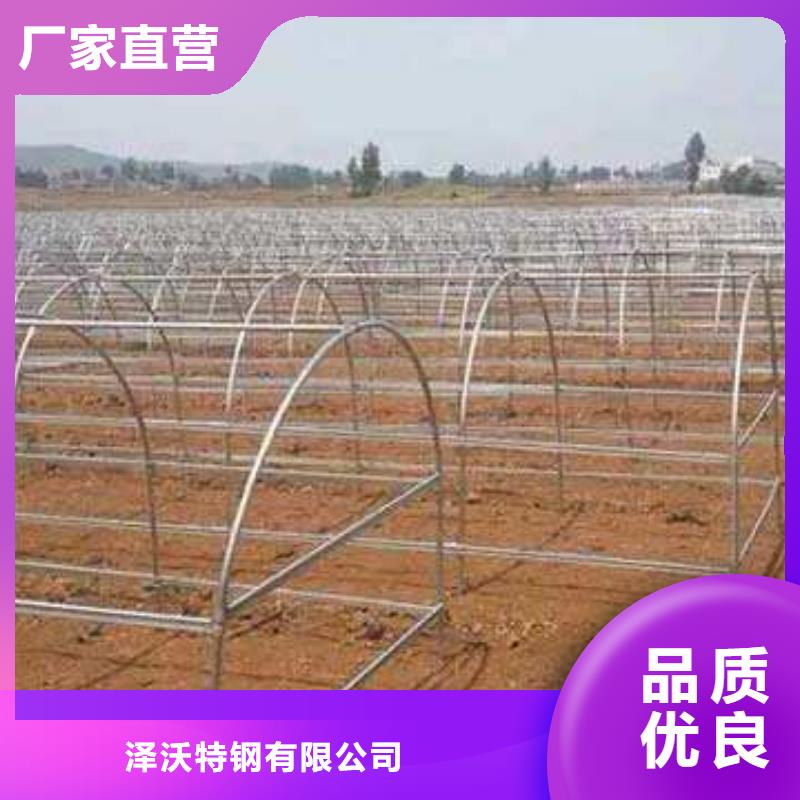 大棚管智能温室大棚快速发货