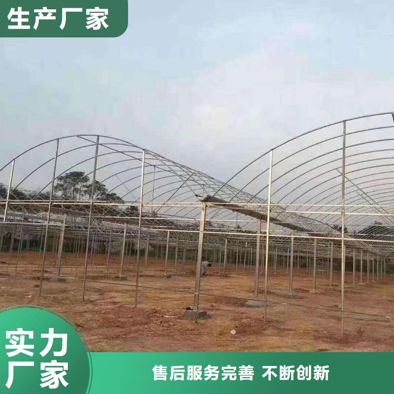 大棚管智能温室大棚快速发货