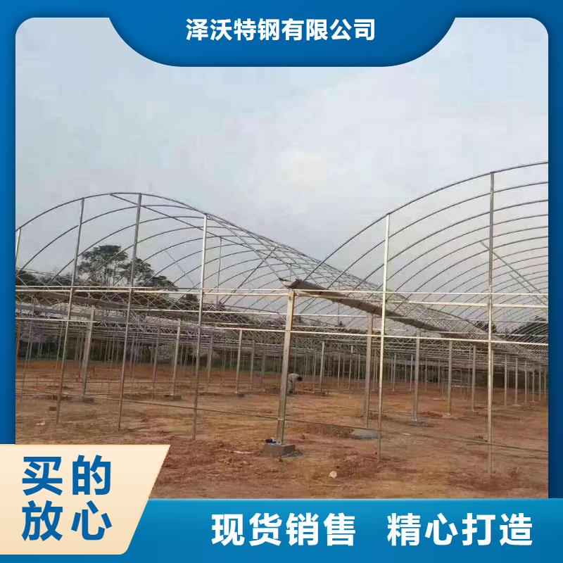 大棚管椭圆管温室大棚为您精心挑选