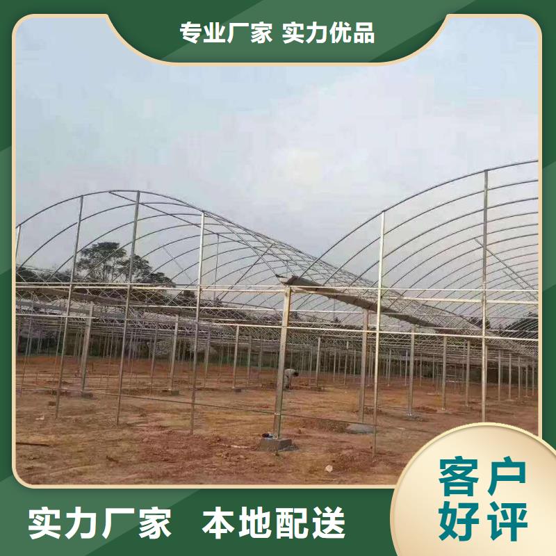 大棚管随心所欲定制