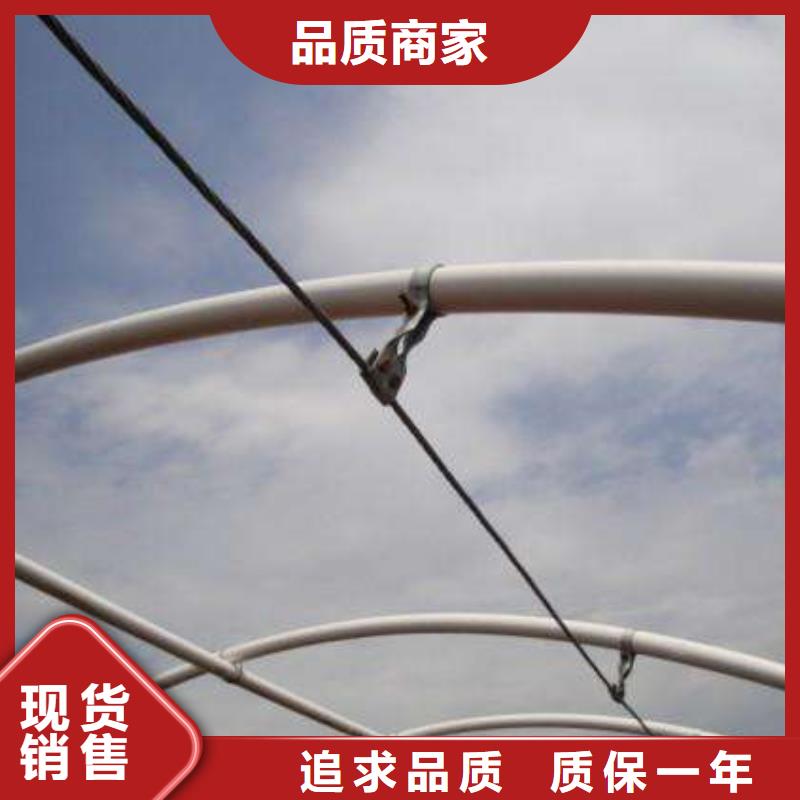 大棚管智能温室大棚快速发货