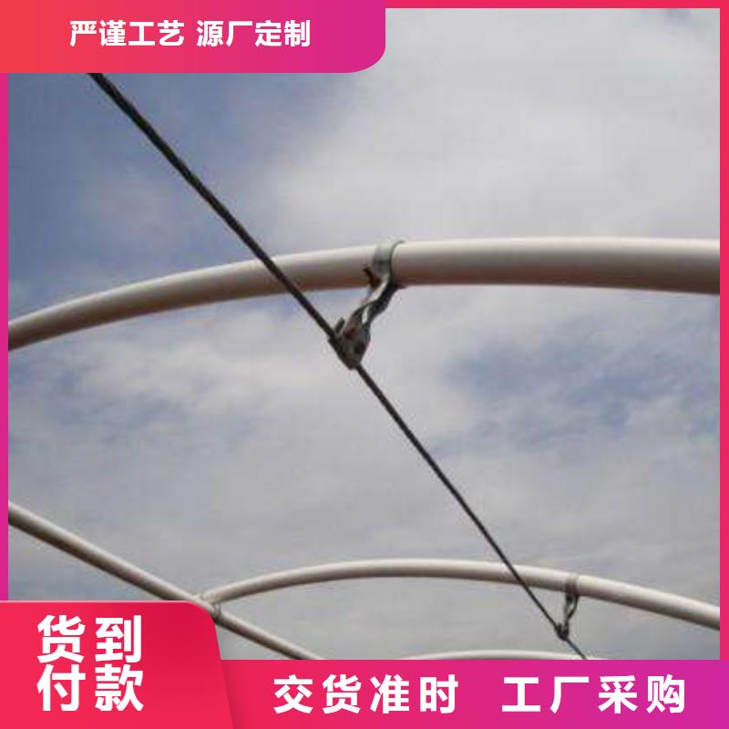 团风大棚管子型号全