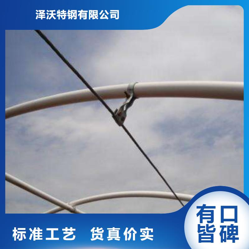 大棚管常年供应