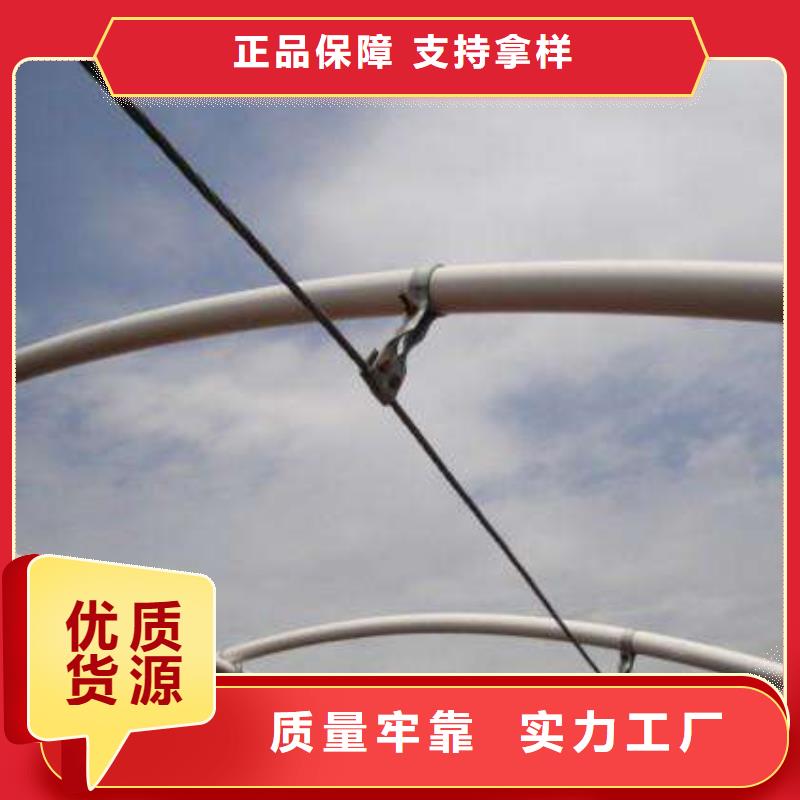 大棚管-连栋大棚管精心打造
