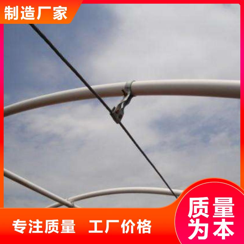 保康县连体大棚管成本