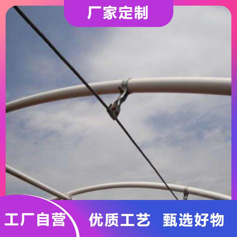 大棚管日光温室大棚定制定做