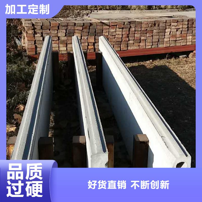轻质楼板-视频-浙江省|丽水|衢州|台州|绍兴|金华|杭州轻质楼板-军益晟