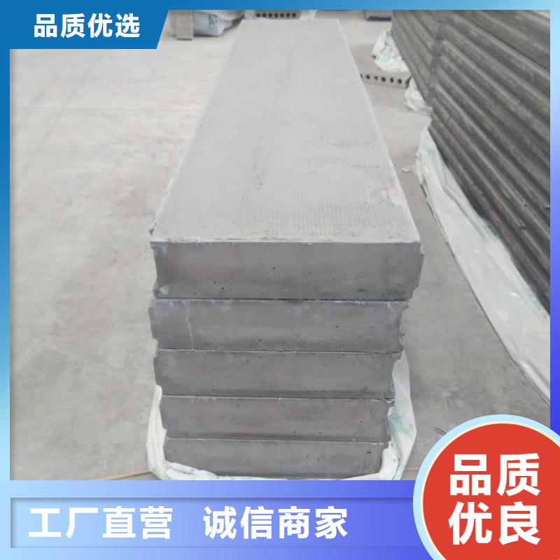 复合隔墙板厂家直销