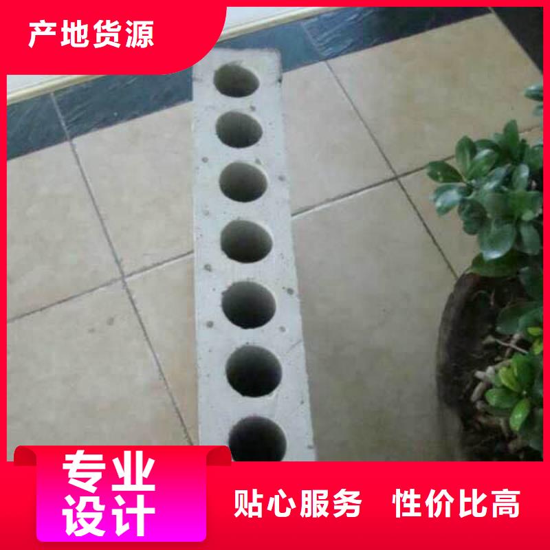 轻质楼板-视频-轻质楼板-军益晟建筑施工(肇庆市分公司)服务区域端州|广宁|阳江|江门|汕头|中山|云浮|茂名|梅州