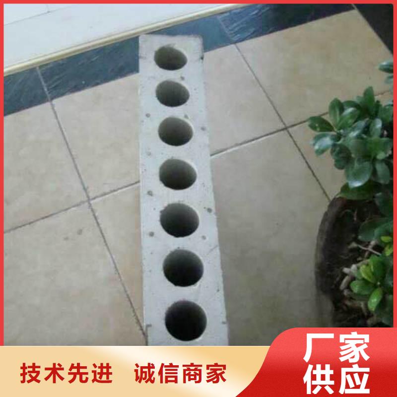 轻质复合隔墙板公司