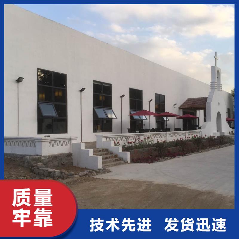 龙城街道保温隔墙板质优价廉