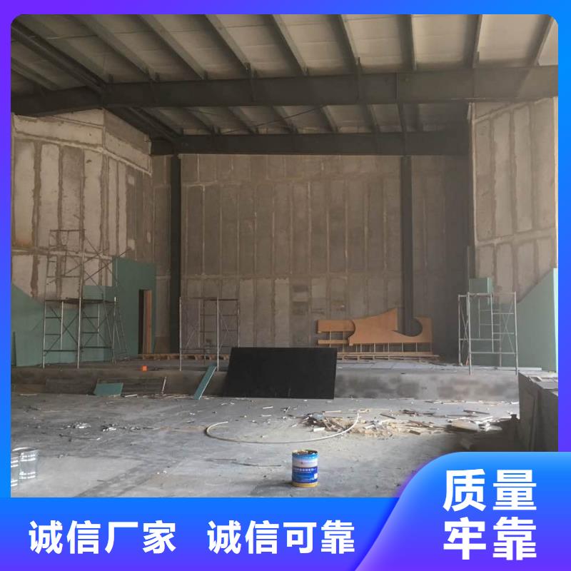轻质楼板-视频-轻质楼板|山东省威海市|环翠|文登|青岛|烟台|日照|济宁|聊城|济南