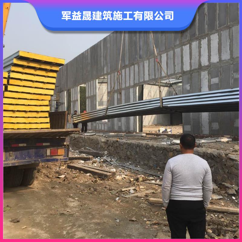 轻质复合隔墙板公司