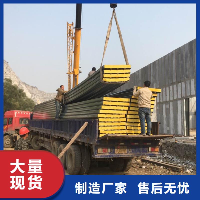 轻质复合隔墙板公司