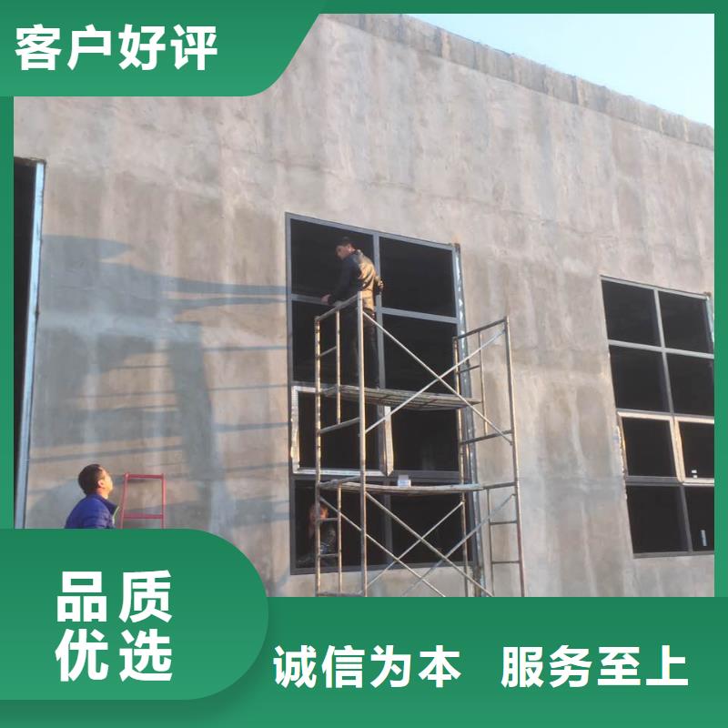 轻质楼板-视频-浙江省|丽水|衢州|台州|绍兴|金华|杭州轻质楼板-军益晟