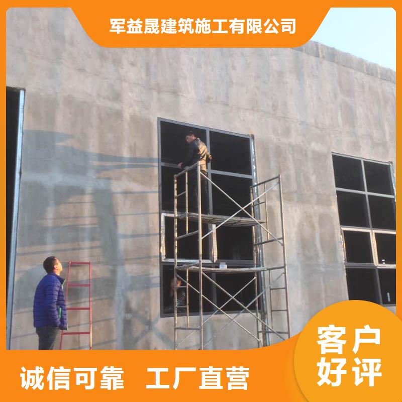龙城街道保温隔墙板质优价廉
