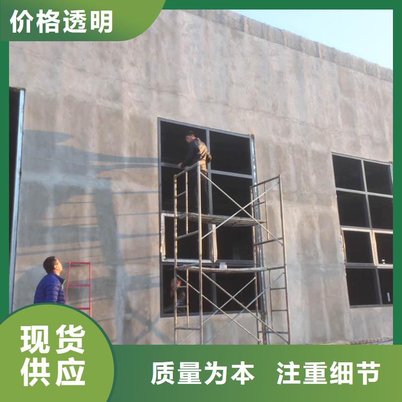 轻质楼板-视频-轻质楼板|山东省威海市|环翠|文登|青岛|烟台|日照|济宁|聊城|济南