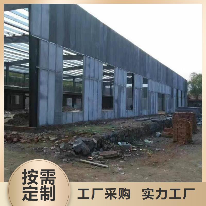 复合隔墙板厂家直销