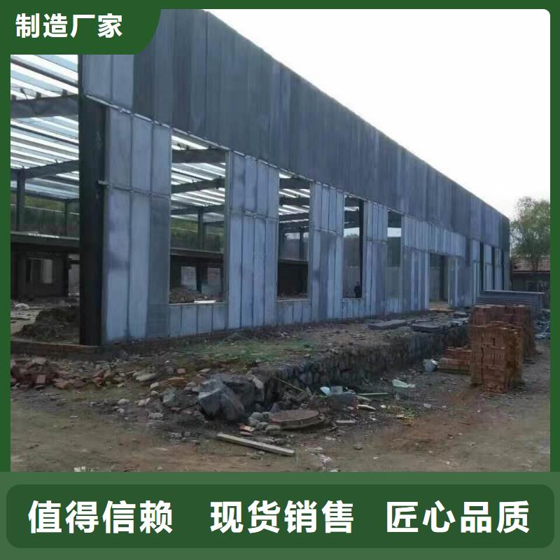 山阴空心轻质隔墙板检测报告