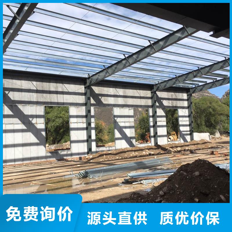 复合隔墙板厂家直销