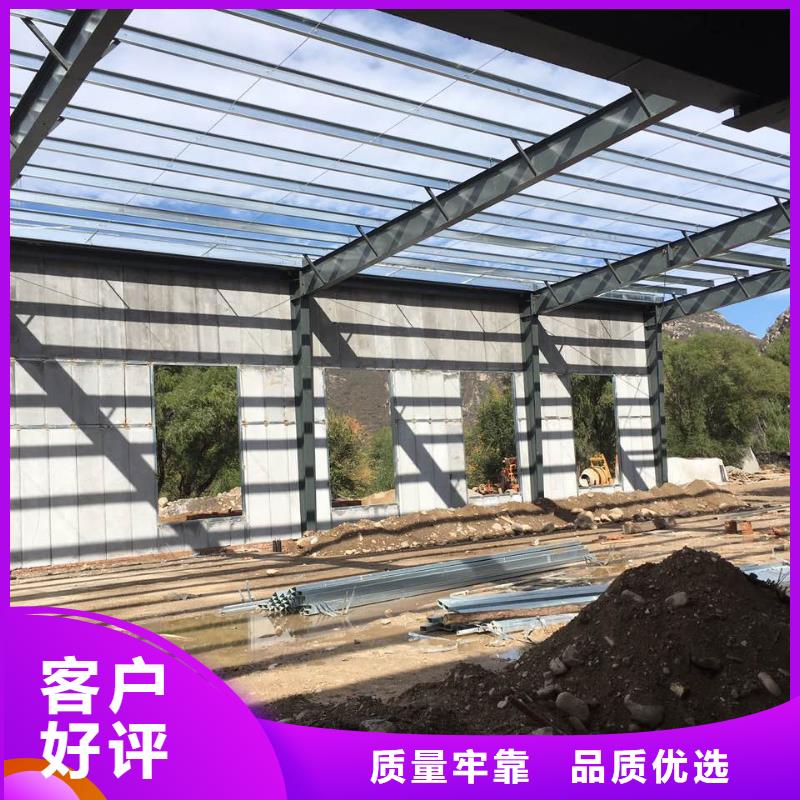 龙城街道保温隔墙板质优价廉