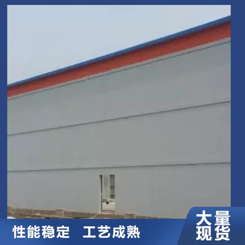 轻质楼板-视频-轻质楼板-军益晟建筑施工(肇庆市分公司)服务区域端州|广宁|阳江|江门|汕头|中山|云浮|茂名|梅州