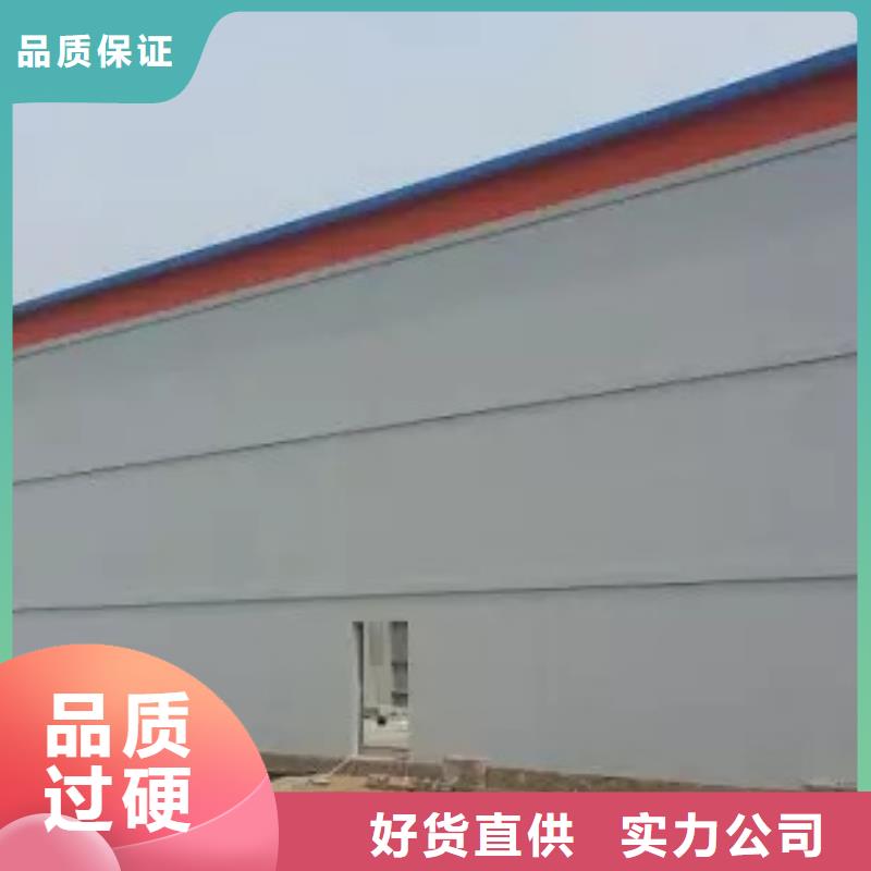 应县轻型墙板厂家