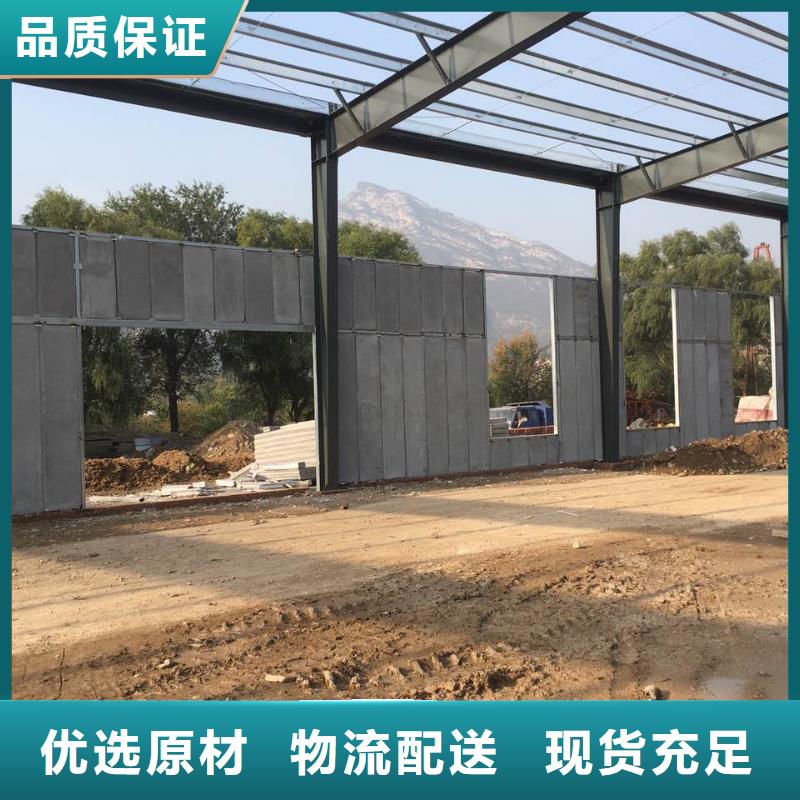 轻质楼板-视频-轻质楼板-军益晟建筑施工(肇庆市分公司)服务区域端州|广宁|阳江|江门|汕头|中山|云浮|茂名|梅州