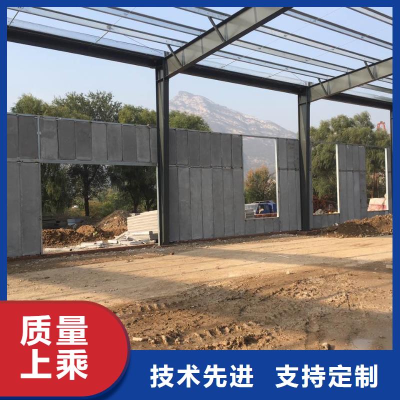 轻质楼板-视频-轻质楼板|山东省威海市|环翠|文登|青岛|烟台|日照|济宁|聊城|济南